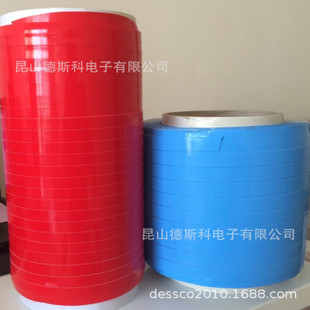 定制聚酰亚胺双面胶带海绵pet泡棉胶带高粘波浪eva棉纸双面泡沫胶