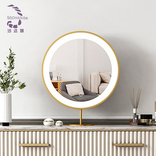 led化妆镜台式带灯金色圆形触屏清晰台式金属led补光灯化妆镜