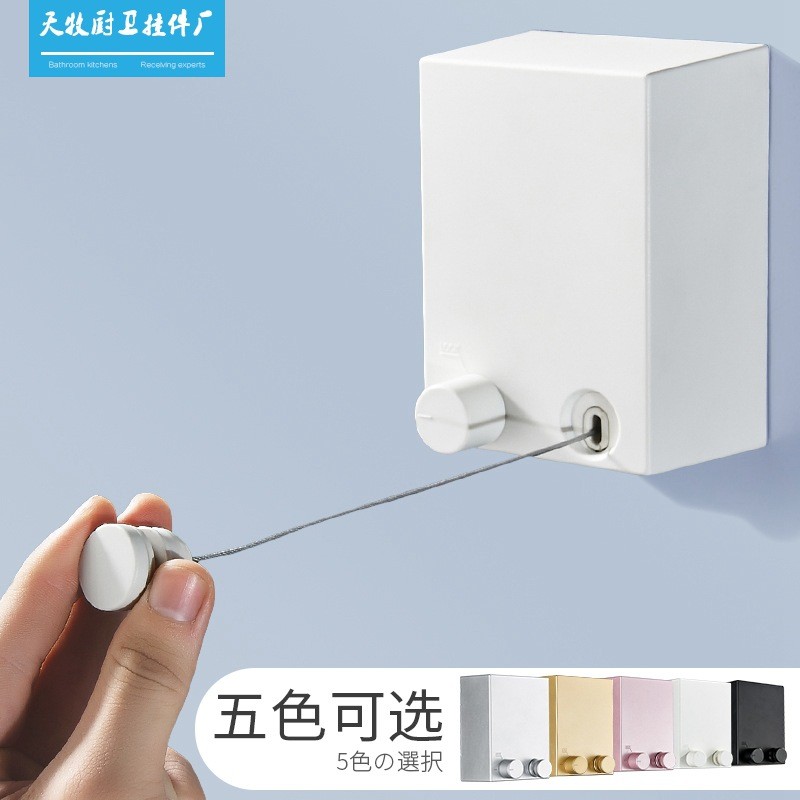 阳台隐形收缩晾衣绳晾衣架壁挂 酒店浴室免打孔室内伸缩钢丝绳