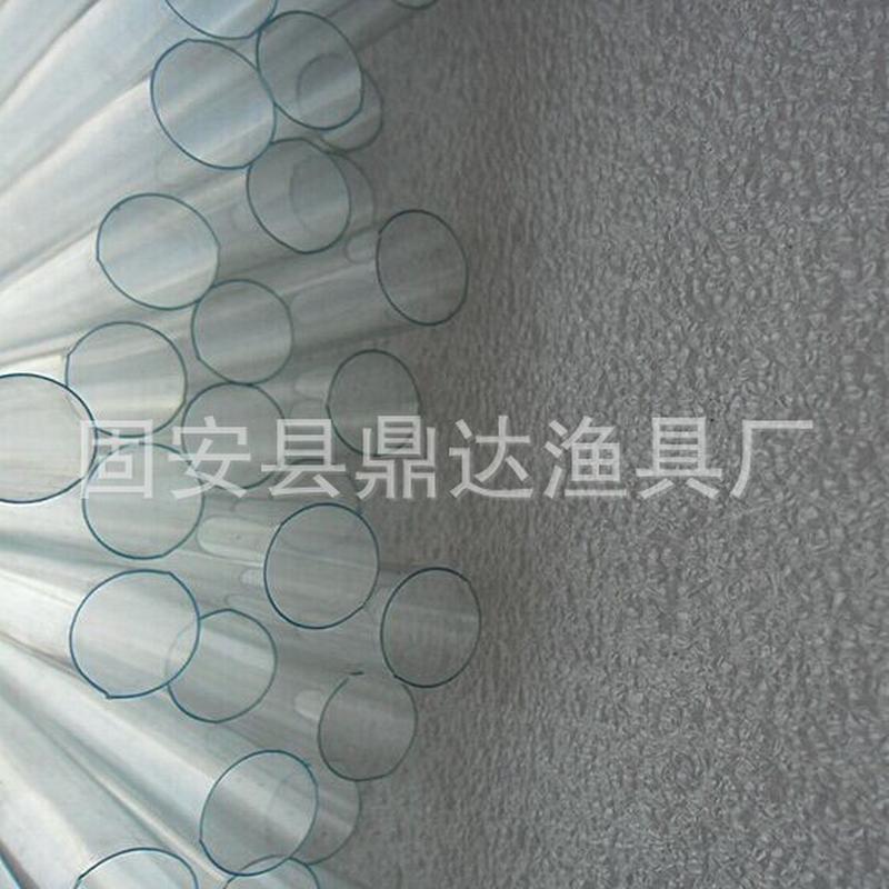 漂管透明聚碳鱼漂管浮漂管漂桶浮标管