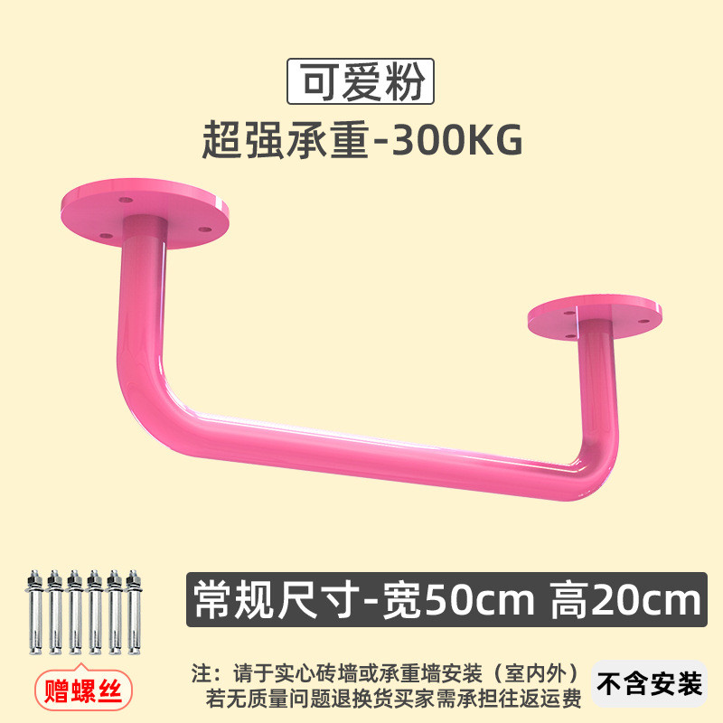 室内儿童墙单杠攀爬云梯攀岩引体向上家用悬挂吊杆多功能感统训练