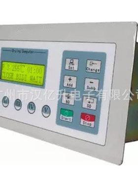 热销gw401bgw4011d烘干机电脑干衣机控制器电脑控制器