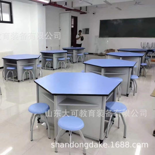 桌面木结构六边形六角六人桌操作实验学生台理化板铝科学实验室