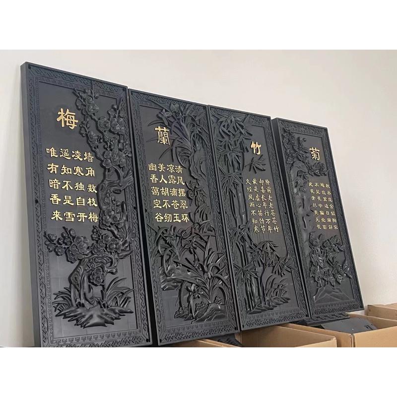 新款墙仿古砖雕影壁梅兰竹菊古建砖雕迎宾照壁浮雕庭院围墙装饰