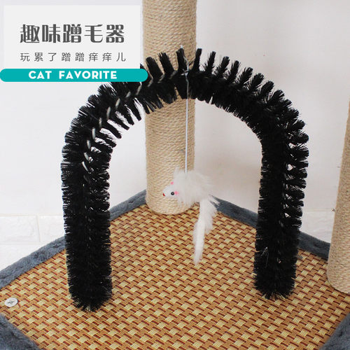 四季可用蹭绒面正反两用猫爬架带藤席毛器蹭痒剑麻磨爪猫柱猫跳台