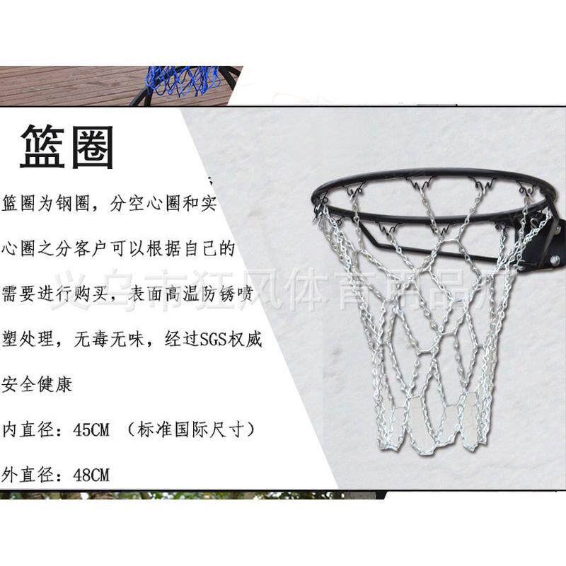家用挂壁式篮球壁式成人户外标准高度墙板篮球架标准大小篮球圈