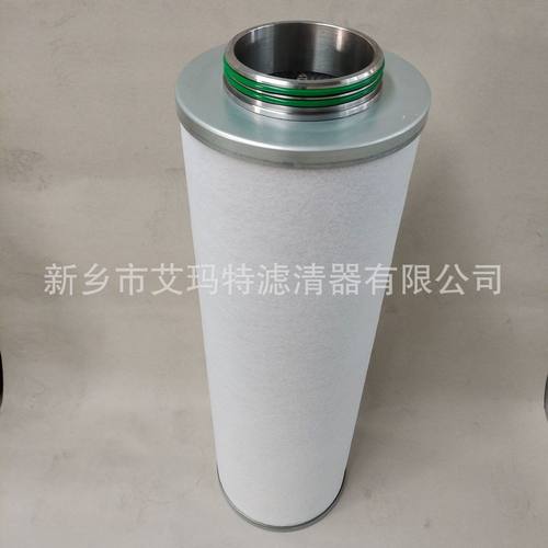 热销适用于复盛空压机油分2605700570压缩机油气分离器