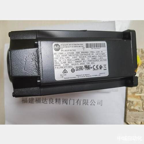 伺服电机VPL-B1652C-PK12AA