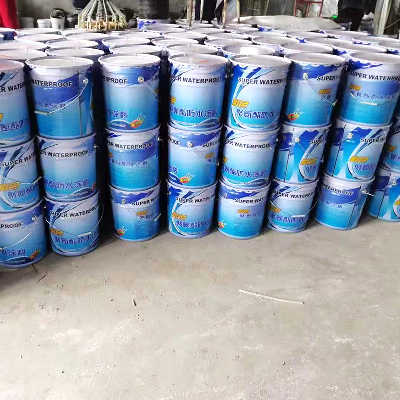 彩色水性951聚氨酯防水涂料厨房卫生间屋面补漏工程防水涂料