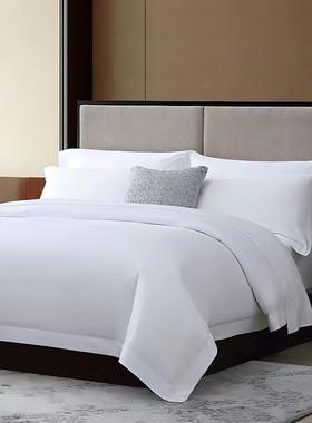 星级酒店四件套床单被套宾馆贡缎白色民宿全棉医院宿舍酒店布草