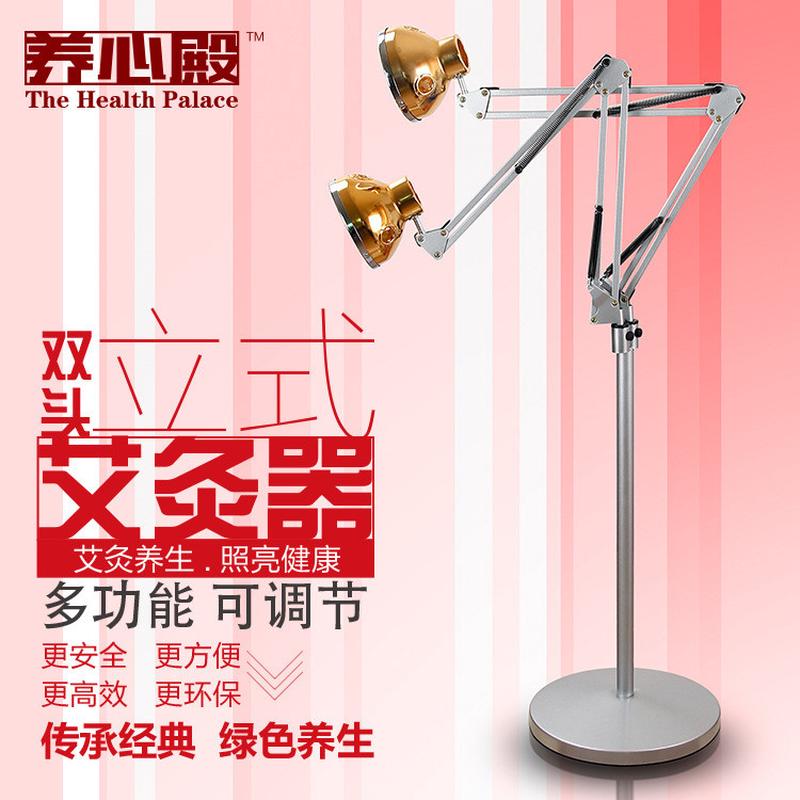 多功能立式悬灸仪单双头无电少烟其它