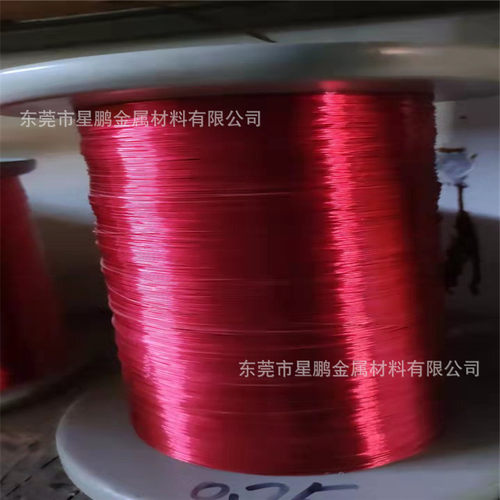 diy铜丝红色铜丝手工防发黑紫铜线饰品彩色抗氧化0.7mm绿色铜线