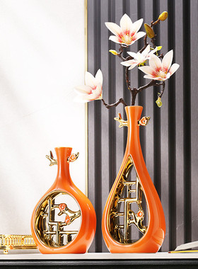 热销插花陶瓷花瓶摆件客厅新中式小口径轻奢高档酒柜装饰品干花束
