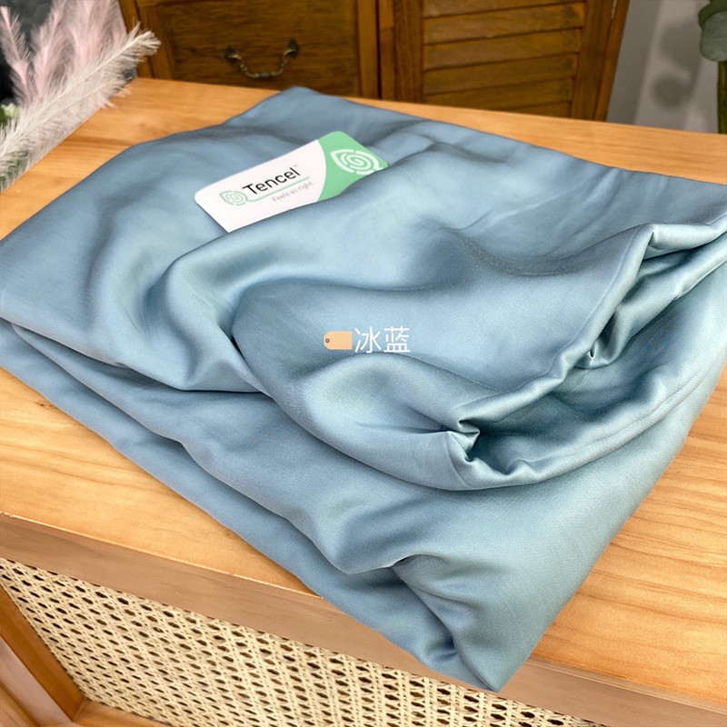 zb6m批发可凉感100冰丝兰精天丝床笠单件夏季丝滑裸睡纯色支床罩
