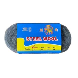 麒麟0000号细钢丝棉家具金属石材抛光清洁钢丝绒玻木器瓷砖棉厂家