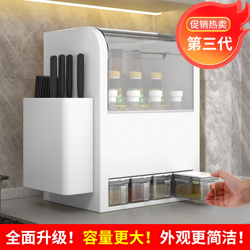 厨房调料置物架调味品收纳盒调味料组合套装装盐调味罐装厨具全套