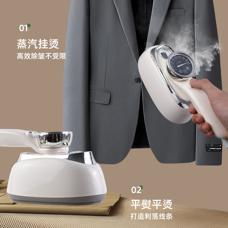 爆款手持挂烫机数显蒸汽熨斗便携式熨烫机数显喷雾折叠家用电熨斗