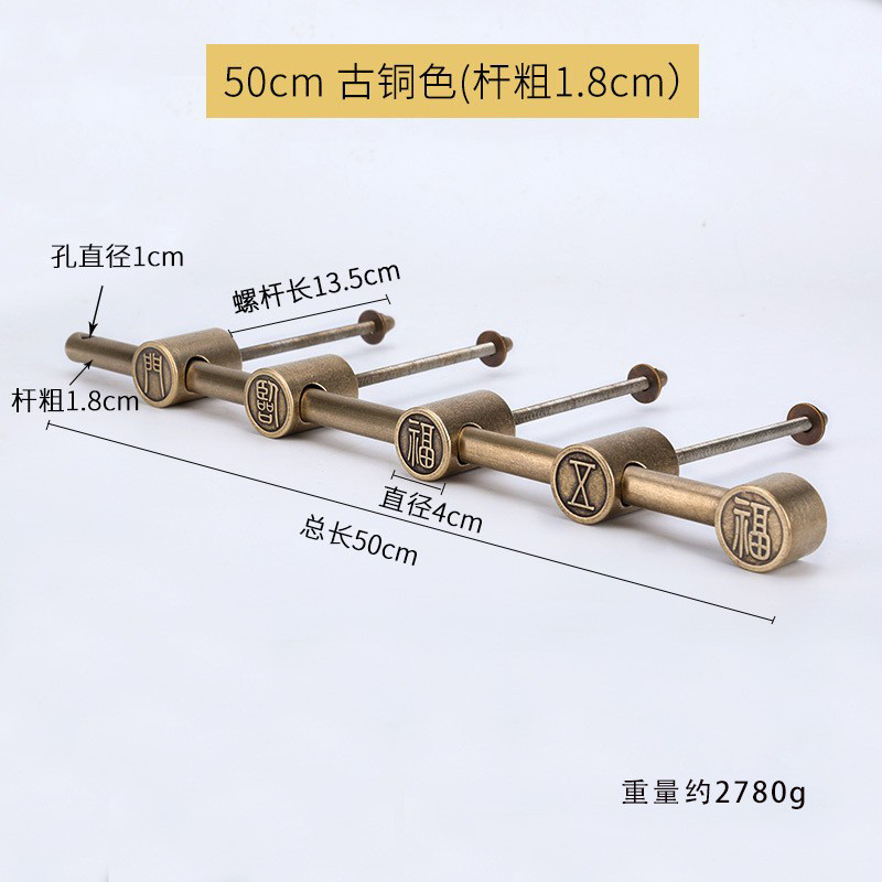 中式纯铜暗插销加粗门插老式大门插销仿古明装杆木门锁防盗铜门栓