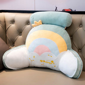 71tx彩虹靠背床头软包榻榻米靠垫宿床上靠枕大靠背腰枕护腰垫女生