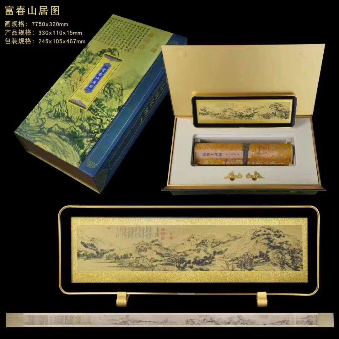 8米清明上河图姑苏繁华图千里江山富春山居图丝绸画摆台