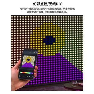 led皮线幻彩窗帘灯灯圣诞婚庆摆摊小灯app控制智能字幕rgb灯串