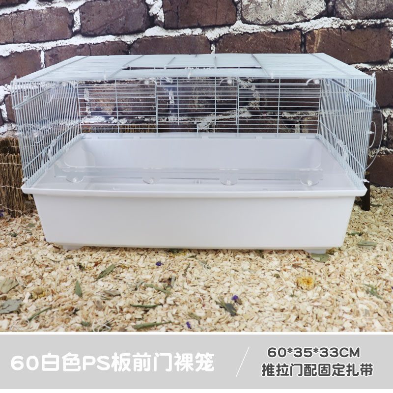 仓鼠笼子60/47基础笼改透明亚克力笼ps板前门金丝熊花枝蜜袋