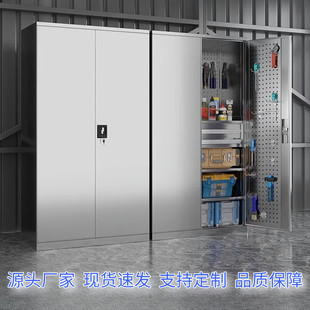 热销五金不锈钢工具柜重型收纳柜子工具箱汽修车间零件柜工具柜双