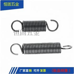 200 拉伸弹簧发黑AWT