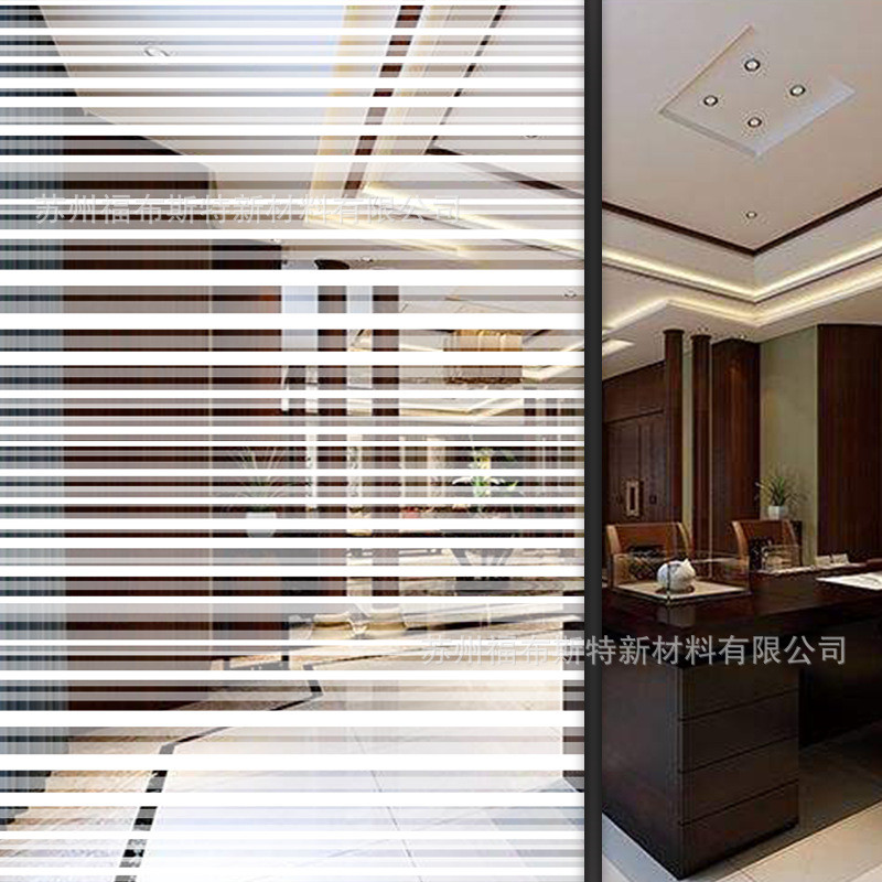 条纹装饰膜淡雅条纹白色橱窗玻璃贴膜移门隔断玻璃建筑玻璃贴纸