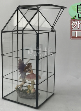 16085c包邮!工厂小几何玻璃花房多肉玻璃花房微景观玻璃直销花房