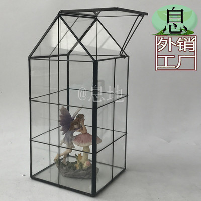 16085c包邮!工厂直销几何玻璃花房多肉玻璃花房玻璃微景观小花房