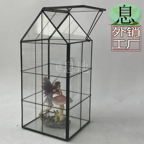 16085c包邮!工厂直销几何玻璃花房多肉玻璃微景观花房玻璃小花房