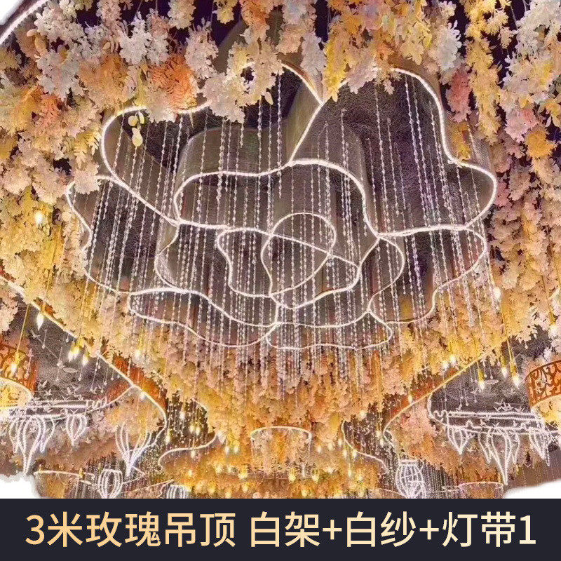 纱礼堂大型铁艺贴婚玫瑰花瓣吊顶创意灯光挂件新款婚庆道具装饰顶