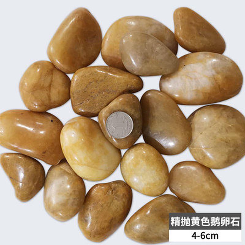 五彩雨花石抛光白色鹅卵石填充装饰阳台石头小庭院自然户外