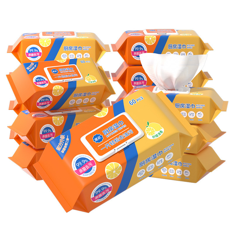 包邮漫花柠檬味厨房湿巾60抽*6包家用大包强力去油污湿纸巾整箱装