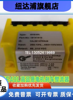 GHE40L 19141010 200V-10%...480V+10%VAC 90...215VDC