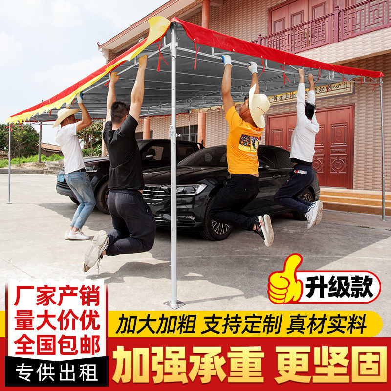 斜面雨棚户外帐篷门口车棚汽车车库雨棚四脚伞摆摊帐篷工地遮阳棚