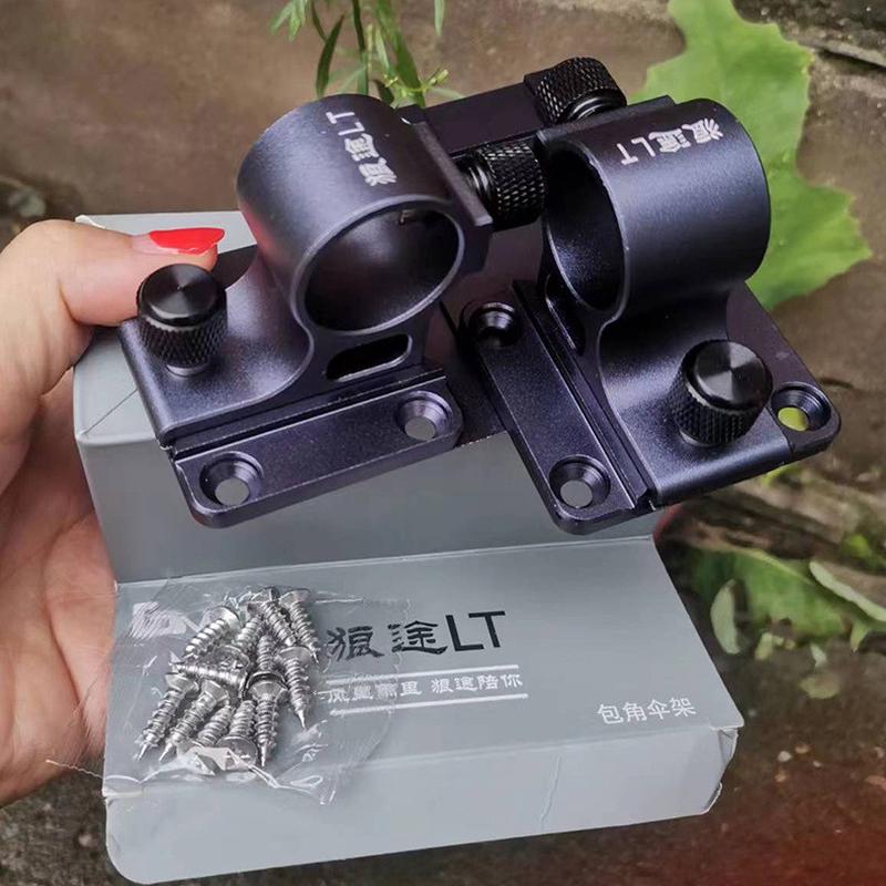 新款炮角钓箱配件加厚铝镁合金通用插片式鱼护架伞架大物炮台架