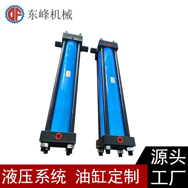 复合机油缸HOB100*500-TA缸径100行程500MM耐压14MPA东莞厂家