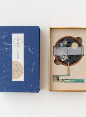 宋韵团扇盘香炉木质熏香炉香室内沉香檀香炉香炉中式实木家用具