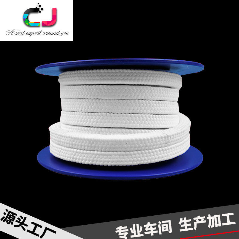 厂家直销耐高温耐盘根各种规格聚四氟乙烯高压聚四氟乙烯盘根