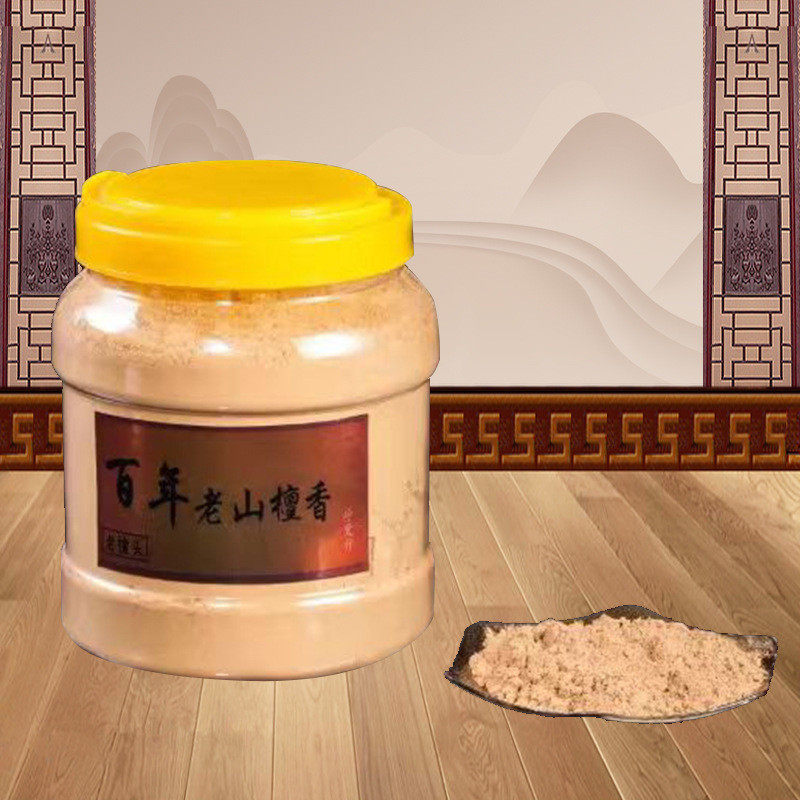 热销天然老山檀香粉香道净化空气篆家居熏香安神香室内熏香,洗护清洁剂/卫生巾/纸/香薰,中式香/经典熏香,淘宝优惠券,粉丝福利购,淘宝优惠卷