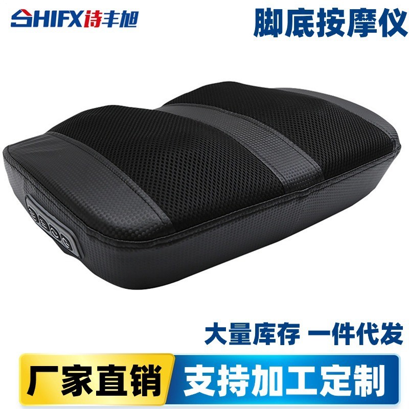 多功能脚底按摩器家用揉捏足疗机足底足部腿部电动小腿加热美腿机
