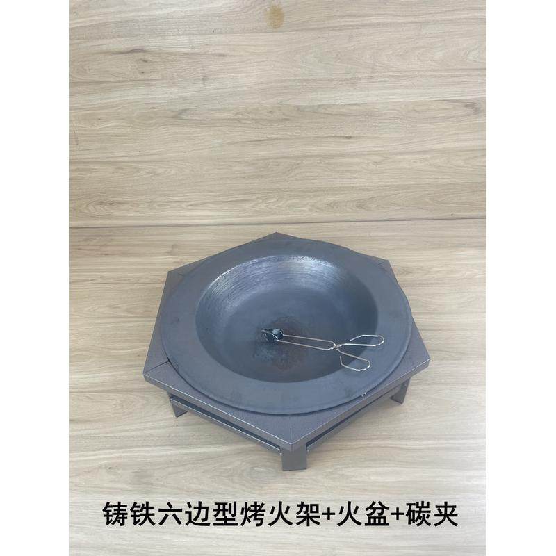 铸铁锅老式烤火传统烧柴火炉木炭碳烤火盆取暖炉农村家用冬季室内,户外/登山/野营/旅行用品,取暖炉,淘宝优惠券,粉丝福利购,淘宝优惠卷