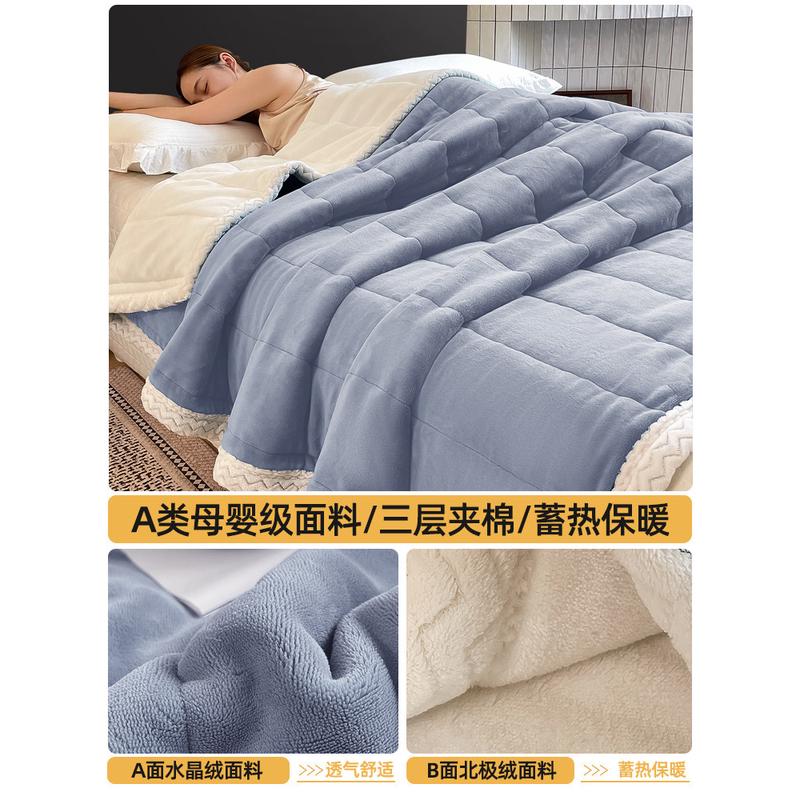 2eie夏季沙发加厚盖毯珊瑚法兰绒毛毯被子午睡毯办公室单人小毯子
