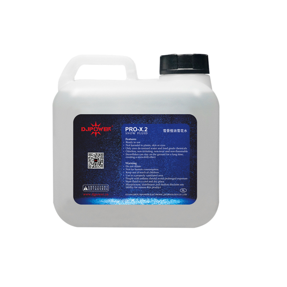 热销迪杰帕尔djpowerpro-x.2雪景慢消雪花桶雪花水一箱4油/5l