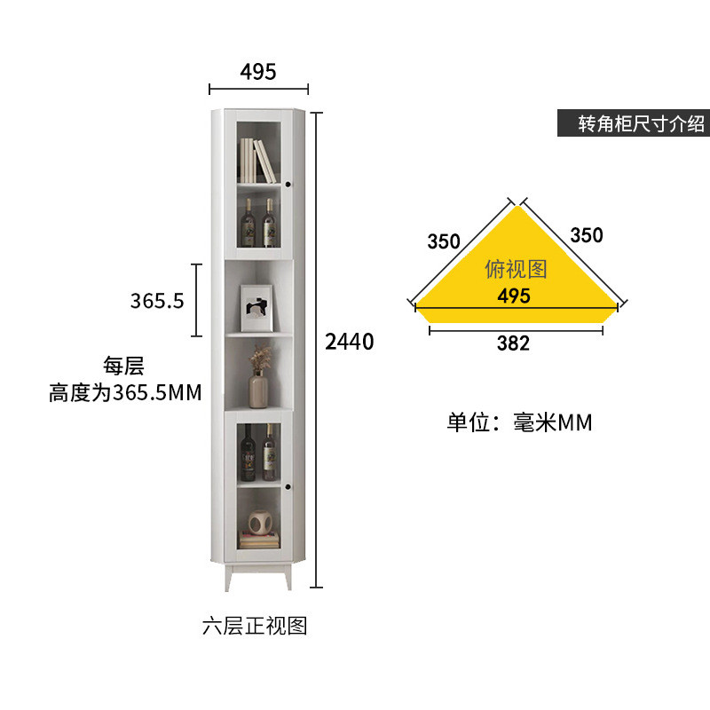 边柜三角柜现代简约拐角柜小户型客厅酒柜卧室转角北欧美式墙角柜
