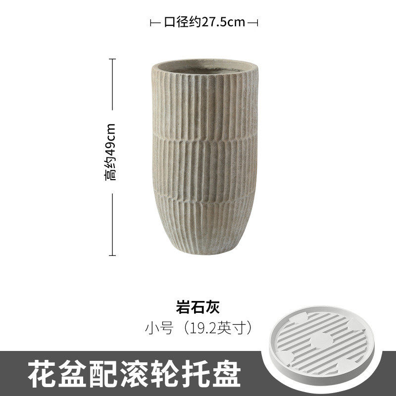 大号家居装饰花盆59cm高北欧氧化镁绿植花盆酒店咖啡厅落地式摆件,鲜花速递/花卉仿真/绿植园艺,花盆,淘宝优惠券,粉丝福利购,淘宝优惠卷