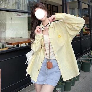 68小众高货黄色外搭防晒长袖 小狗刺绣条纹宽松polo 开衫 女早秋新款