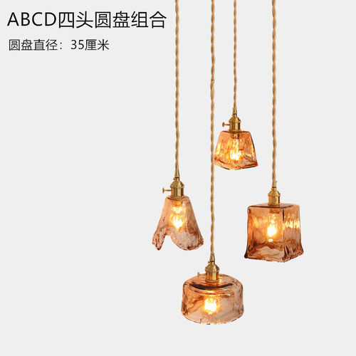 怀旧复古卧室床头灯创意三头餐厅民宿玄关吧台服装店黄铜玻璃吊灯